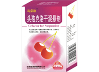 均必治R头孢克洛干混悬剂 均必治R头孢克洛干混悬剂