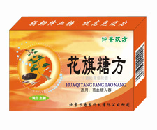 点击大放