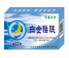 点击大放