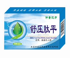 点击大放