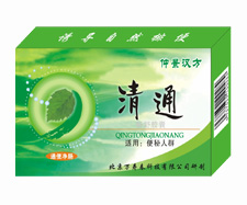点击大放