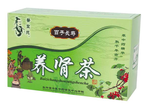 点击大放