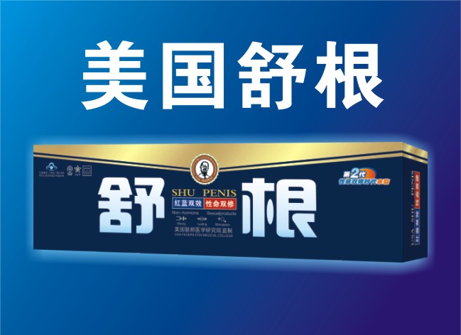 点击大放