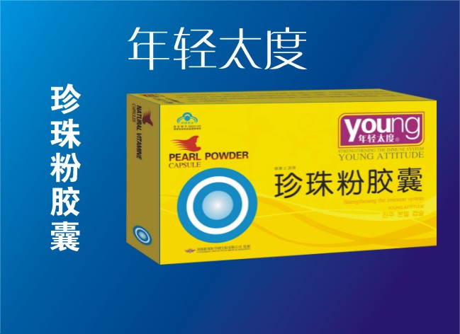点击大放