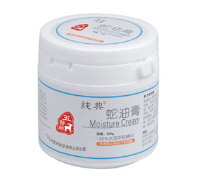 点击放大 蛇油膏 蛇油膏