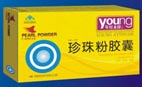 点击放大 年轻太度 珍珠粉胶囊