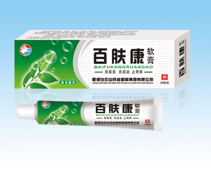 点击放大 百肤康软膏