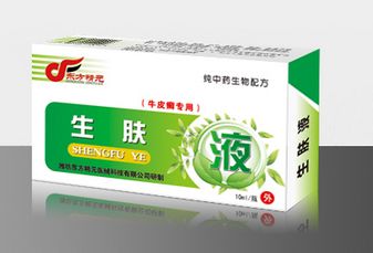 点击大放