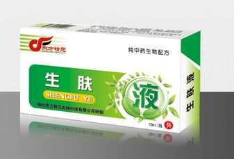 点击大放