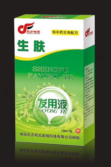 点击大放