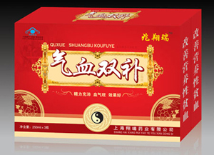 点击放大 气血双补口服液