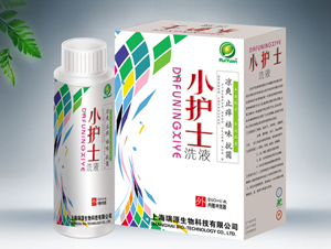 点击放大 小护士洗液