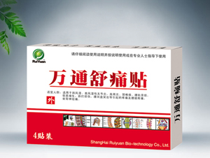 万通舒痛贴  4贴装 