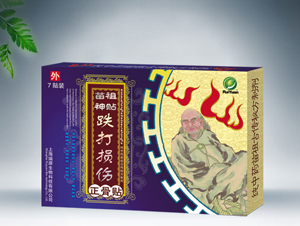 点击放大 跌打损伤贴