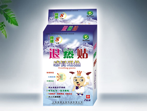 点击放大 退热贴