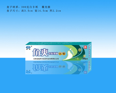 点击放大 角爽皮肤抑菌乳膏 角爽皮肤抑菌乳膏