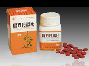 点击放大 复方丹参片