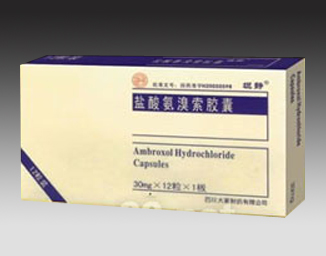 点击放大 盐酸氨溴索胶囊