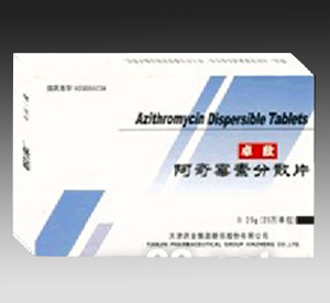 点击放大 阿奇霉素分散片