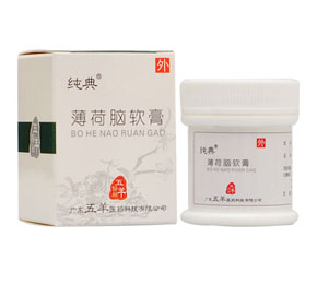 纯典薄荷脑软膏 纯典薄荷脑软膏