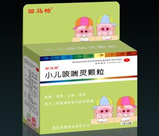 麦兜 小儿咳喘灵颗粒 