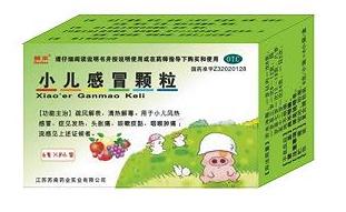 麦兜 小儿感冒颗粒 