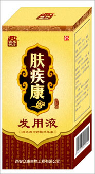 点击大放