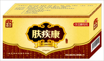 点击大放