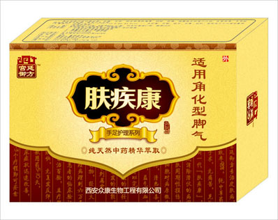 点击大放