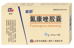 点击大放