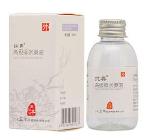 点击放大 高级痱水爽液 高级痱水爽液