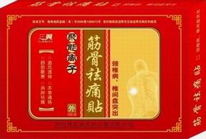 点击大放