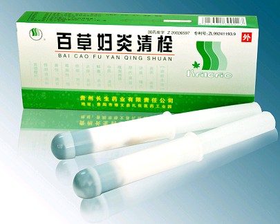 点击大放
