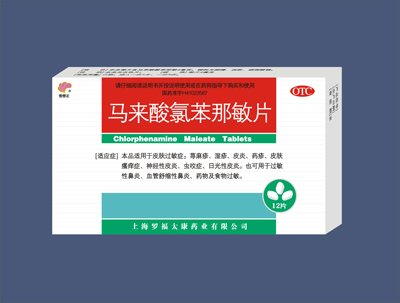 点击大放