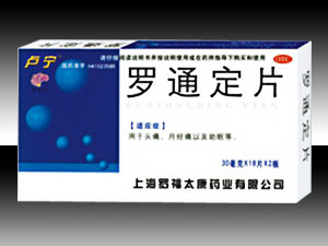 点击大放