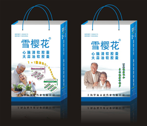 点击大放