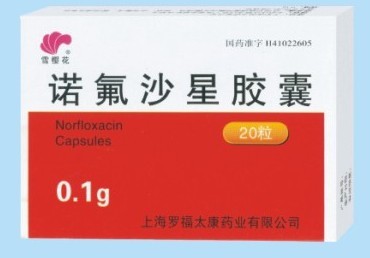 点击大放
