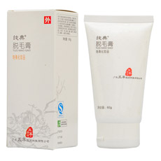脱毛膏 脱毛膏
