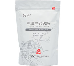 光泽白珍珠粉 光泽白珍珠粉