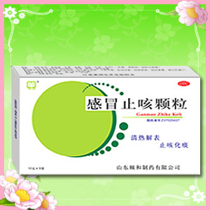 点击放大 感冒止咳颗粒