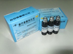 点击放大 复方鱼腥草合剂 浓缩型