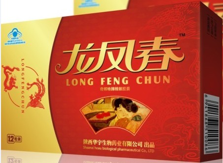 点击放大 龙凤春 龙凤春
