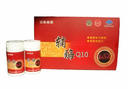 中科尚品辅酶Q10 中科尚品辅酶Q10