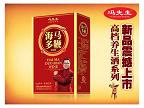 点击大放