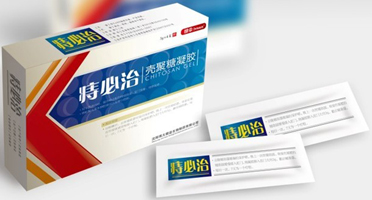 点击放大 壳聚糖凝胶 痔必治
