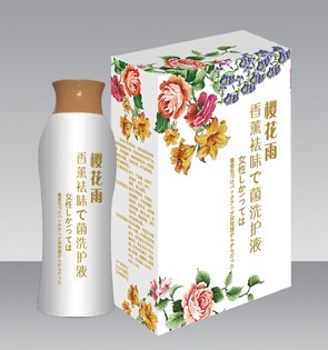 樱花雨洗护液 