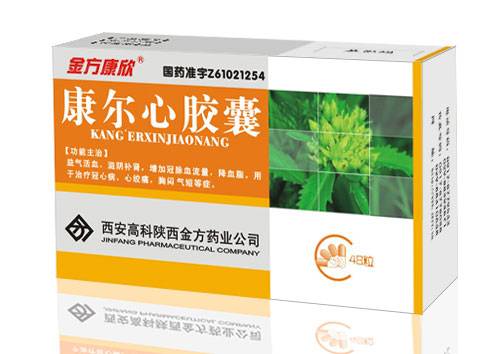 康尔心胶囊 康尔心胶囊