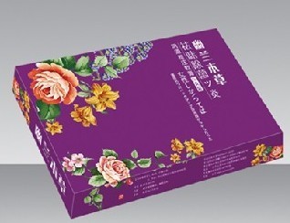 点击放大 幽兰本草妇用凝胶