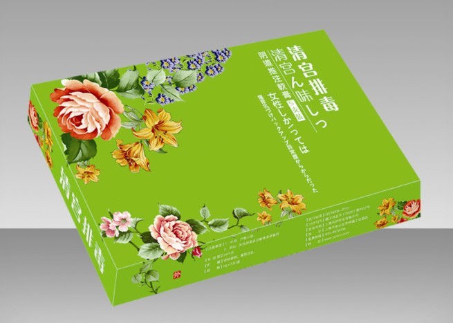 点击放大 清宫排毒妇用凝胶