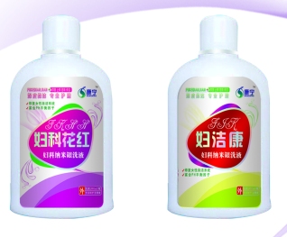 点击放大 妇洁康、妇科花红